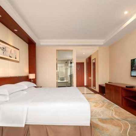 Grand Metropark Hotel Shangqiu Zewnętrze zdjęcie